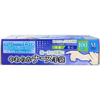 やわらかナース手袋 ビニール素材 ノンパウダー Mサイズ 100枚入 5セット 送料無料-2