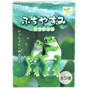フィギュア ふちやすみ アマガエル 1個入 8セット 送料無料-1