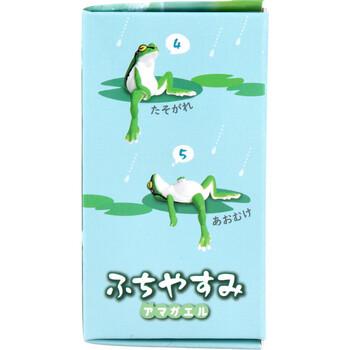 フィギュア ふちやすみ アマガエル 1個入 8セット 送料無料-3
