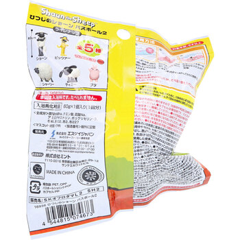ひつじのショーン バスボール2 りんごの香り 60g 1回分 5個セット 送料無料-1