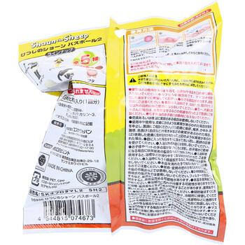 ひつじのショーン バスボール2 りんごの香り 60g 1回分 5個セット 送料無料-2