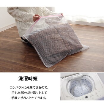 ハイタイプ こたつ布団 約235×295cm 洗える お手入れ簡単 スパットハイタイプ 送料無料-8