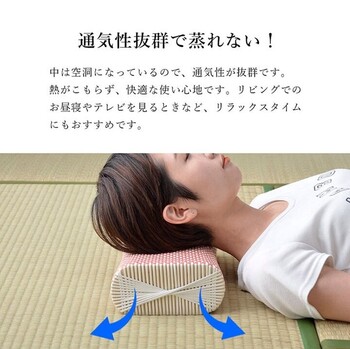 枕 まくら PP 籐枕風 ピロー 通気性 蒸れない ポリプロピレン 軽い 丈夫 手編み カラフル PP枕 送料無料-2