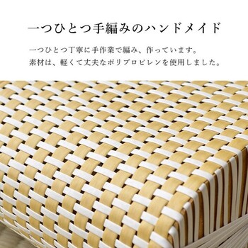 枕 まくら PP 籐枕風 ピロー 通気性 蒸れない ポリプロピレン 軽い 丈夫 手編み カラフル PP枕 送料無料-3