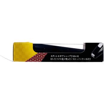 和風ツメキリ和桜 KE 0501 1個入 5セット 送料無料-1