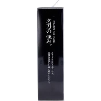 関孫六 ルーペ付きツメキリ 大口径M HC 1829 1個入 2セット 送料無料-1