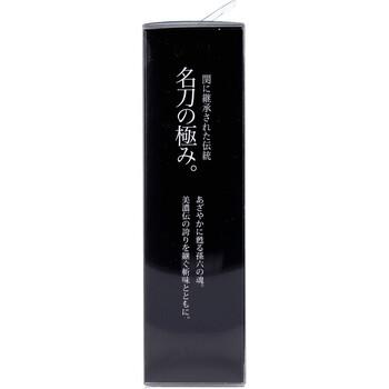 関孫六 ルーペ付きツメキリ HC 1823 1個入 3セット 送料無料-1