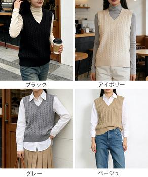ニットベスト ケーブル編み 重ね着 送料無料 即日発送-1