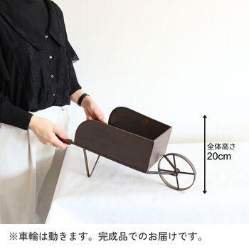 手押し車型フラワーカート 花台 送料無料-6