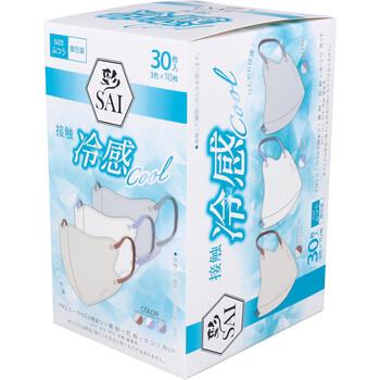 マスク 彩 SAI 立体冷感カラーマスク 個包装 ふつうサイズ 30枚入 3色×10枚入 3セット 送料無料-2