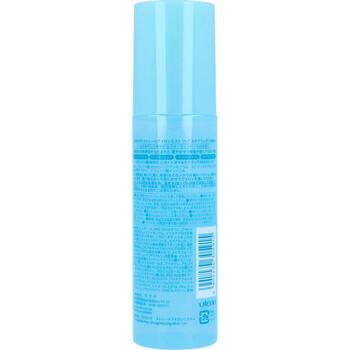 プロカリテ ストレートアイロンミスト ヘアスタイリング 100mL 2個セット 送料無料-1