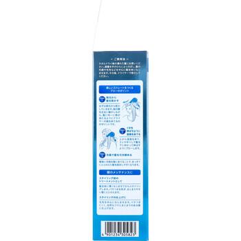 プロカリテ ヘアミルク ヘアメンテナンスエマルジョン 洗い流さないヘアトリートメント 110mL 2個セット 送料無料-2