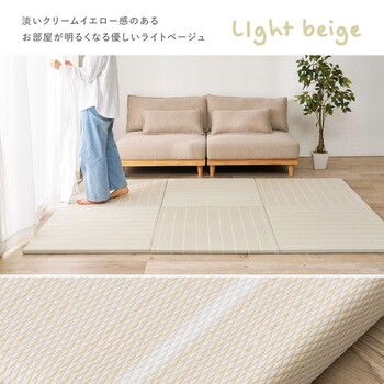 水拭きできる い草風 置き畳 6枚組 フローリングに置く畳 縁なし 滑止め コトリナ 82cm 送料無料-12