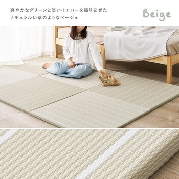 水拭きできる い草風 置き畳 6枚組 フローリングに置く畳 縁なし 滑止め コトリナ 82cm 送料無料-13