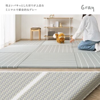 水拭きできる い草風 置き畳 6枚組 フローリングに置く畳 縁なし 滑止め コトリナ 82cm 送料無料-15