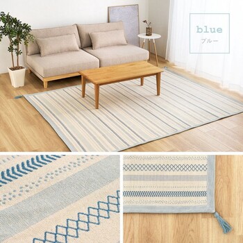 ラグ 洗濯機で洗える ボンディングラグ 約185×185cm インド綿100% 滑り止め付き キラナ 送料無料-10