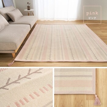 ラグ 洗濯機で洗える ボンディングラグ 約185×185cm インド綿100% 滑り止め付き キラナ 送料無料-11