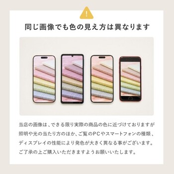 ラグ 洗濯機で洗える ボンディングラグ 約185×185cm インド綿100% 滑り止め付き キラナ 送料無料-14