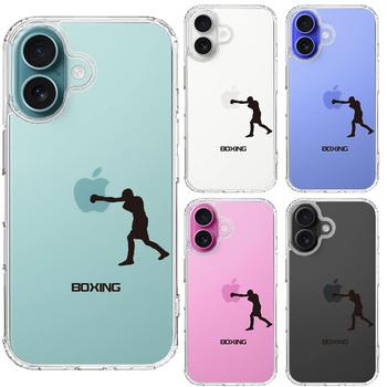 iPhone16 ケース クリア ボクシング ボクサー スマホケース 側面ソフト 背面ハード ハイブリッド  送料無料-1