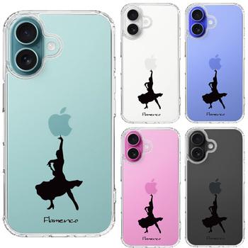 iPhone16 ケース クリア フラメンコ スマホケース 側面ソフト 背面ハード ハイブリッド  送料無料-1