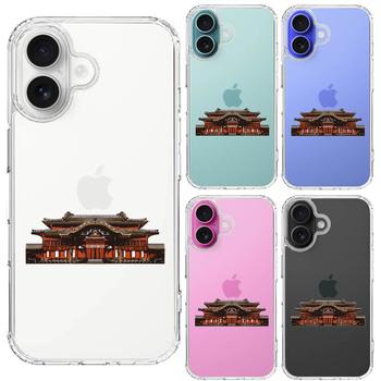 iPhone16 ケース クリア 世界遺産 首里城 沖縄 スマホケース 側面ソフト 背面ハード ハイブリッド  送料無料-1
