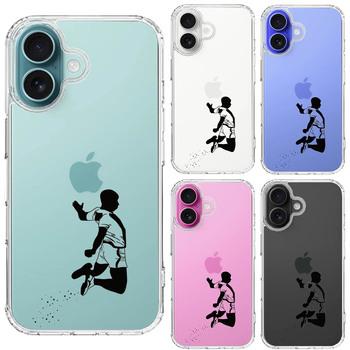 iPhone16 ケース クリア 走り幅跳び スマホケース 側面ソフト 背面ハード ハイブリッド  送料無料-1