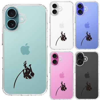 iPhone16 ケース クリア 棒高跳び ジャンパー スマホケース 側面ソフト 背面ハード ハイブリッド  送料無料-1