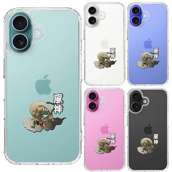 iPhone16 ケース クリア 風神 スマホケース 側面ソフト 背面ハード ハイブリッド  送料無料-1