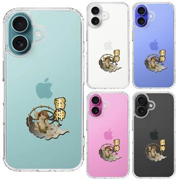iPhone16 ケース クリア 雷神 スマホケース 側面ソフト 背面ハード ハイブリッド  送料無料-1