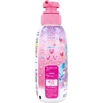 リンスインシャンプー 名探偵プリキュア ミステリアスフローラルのかおり 300mL 3個セット 送料無料-2