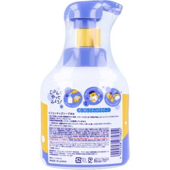 ピジョンキッズ 魔法のあわあわボディソープ フラワーの香り 400mL 2個セット 送料無料-1