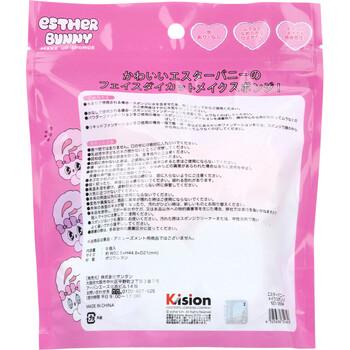 エスターバニー メイクスポンジ 9個入 3セット 送料無料-1