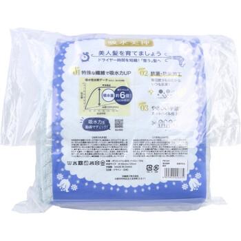 フワモコマルシェ 吸水美神 キュウスイビジン 全身タオル 約55×120cm BGR 1枚入 2セット 送料無料-1