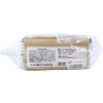 フワモコマルシェ 吸水美神 キュウスイビジン コンパクトタオル 約33×80cm BGR 1枚入 3セット 送料無料-2