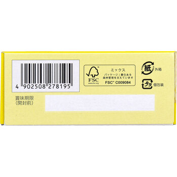 ピジョン ベビーおやつ 元気アップCa カルシウム 豆乳クッキー 20g×2袋入 8セット 送料無料-4