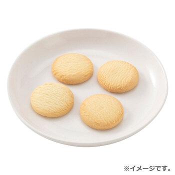 ピジョン ベビーおやつ 元気アップCa カルシウム 豆乳クッキー 20g×2袋入 8セット 送料無料-5