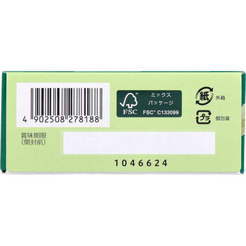 ピジョン ベビーおやつ 元気アップCa カルシウム あおのり&あおさすなっく 6g×2袋入 8セット 送料無料-4