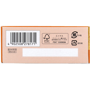 ピジョン ベビーおやつ 元気アップCa カルシウム かぼちゃとさつまいものクッキー 20g×2袋入 8セット 送料無料-3