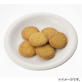 ピジョン ベビーおやつ 元気アップCa カルシウム かぼちゃとさつまいものクッキー 20g×2袋入 8セット 送料無料-4
