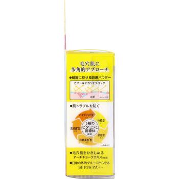 ケアナボーテ 毛穴落ち防止メイクキープパウダー SPF36 PA++ 1個入 送料無料-1