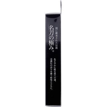 関孫六 プレミアム足の爪切り type101L HC 1801 1個入 2セット 送料無料-1
