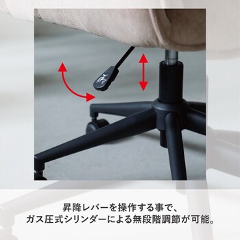 カレット ホームチェア ガス圧チェア PCチェア キャスターチェア 家庭用 CREC 新商品 送料無料-10