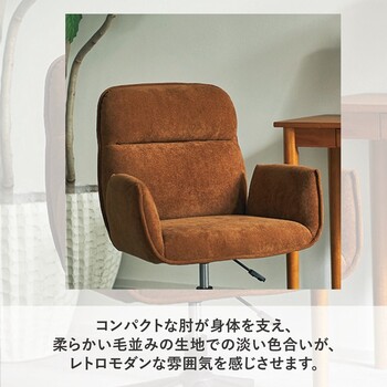 カレット ホームチェア ガス圧チェア PCチェア キャスターチェア 家庭用 CREC 新商品 送料無料-4