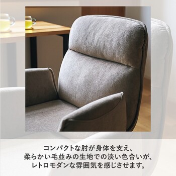カレット ホームチェア ガス圧チェア PCチェア キャスターチェア 家庭用 CREC 新商品 送料無料-7