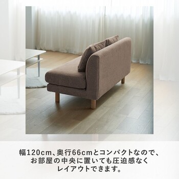 ソファー アクト 2Pソファ 2人掛けソファ コンパクトソファ ACTSF001MDBE 新商品 送料無料-1