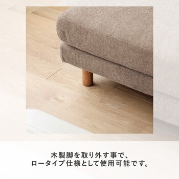 ソファー アクト 2Pソファ 2人掛けソファ コンパクトソファ ACTSF001MDBE 新商品 送料無料-3