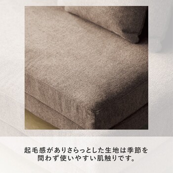 ソファー アクト 2Pソファ 2人掛けソファ コンパクトソファ ACTSF001MDBE 新商品 送料無料-4