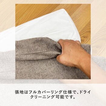 ソファー アクト 2Pソファ 2人掛けソファ コンパクトソファ ACTSF001MDBE 新商品 送料無料-5