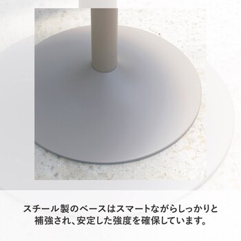 フェリー ガーデンテーブル エクステリア 丸テーブル FLGT60SGR 新商品 送料無料-2