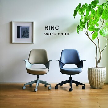 リンク ワークチェア オフィスチェア ガス圧チェア キャスターチェア RNCC 送料無料-4